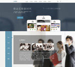 ��վ������ҵ��վ