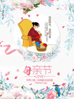 �ж�ĸ�׽ں���