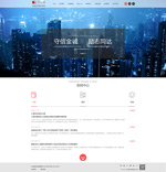 ��ʦ��������վ