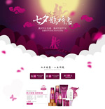 ��Ϧ������ҳ