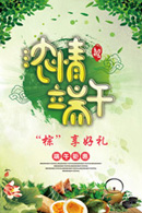 �й�������