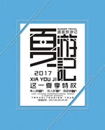 �ļ����κ���