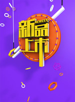 ��Ʒ���к���