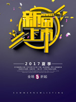 �ļ���Ʒ����