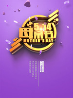 ĸ�׽ڴ��⺣��