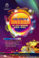 ��ҵ����������