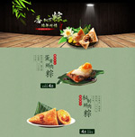 ��èŨ������