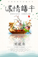 ����Ũ�����