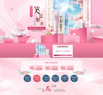 �Ա�����Ʒ����