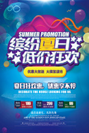 ���տ񻶻ݺ���