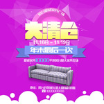 �Ҿ߹㳡����