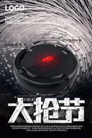 ɨ�ػ����˹��