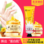 �佺������Ĥ��ͼ