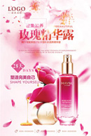 õ����˪����¶