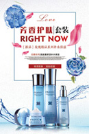 ��ˮ��ױƷ����