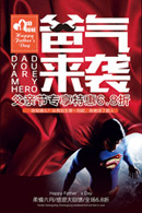 ������Ϯ���׽�