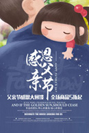 ���׽ڴ�������