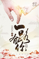 �ж����׽ں���