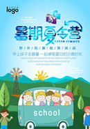 ��������Ӫ����