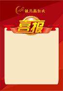 ����ϲ������