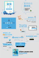 �Ա�Ь�������Ű�