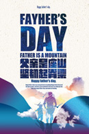 ������ɽ����