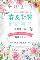 ������Ʒ����