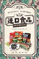 ������ʳ��������