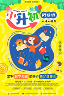 С������ѵ������