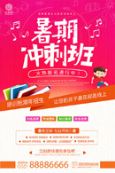 ���ڳ�̰�����