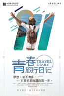 �ഺ�����ռǺ���