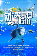 �ж���������