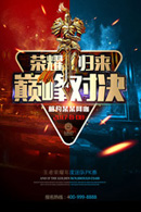 ������ҫ��������