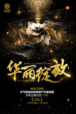 �������ŵز�����