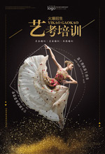 �տ�������ѵ����