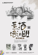 ����������ѵ����