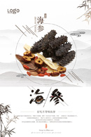 ������ʳ����