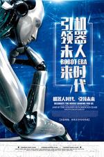 ����δ����Ƹ����