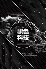 ��ɫ�Ƽ�����