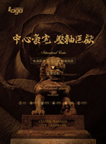 �����ز�����