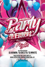 �����ɶԺ���