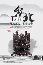 ˮį̄�����κ���