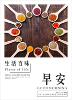 �����簲��������