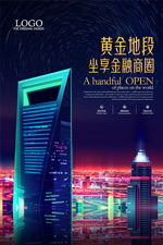 ������Ȧ����