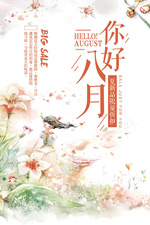 �ļ������廭����