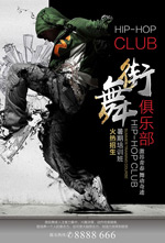 ������ֲ�����