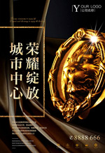 ��ҫ���ŵز�����