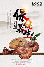 ����Ʒ��֥����