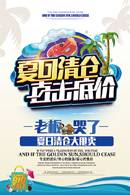 �ļ���ִ�������