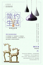 ��Լ����ҾӺ���